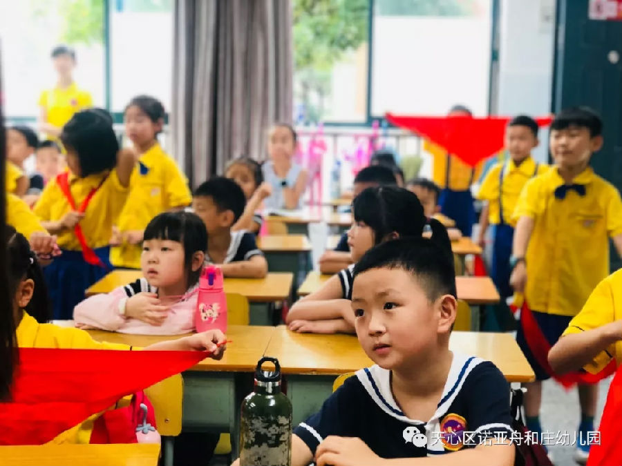 诺亚舟国际幼教;幼儿园的午睡习惯到了小学怎么办?家长需要提前注意哪些方面!